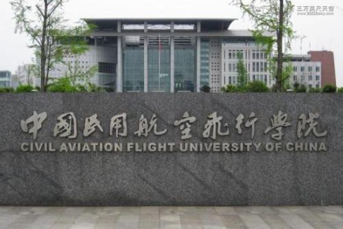 中国首个民营飞机,全国唯一一家民营飞行器制造