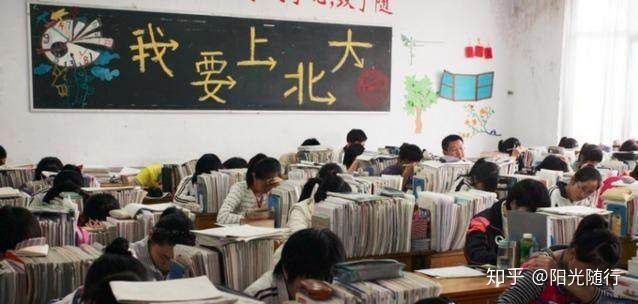 上了高中能掌握这几个领会技巧,高中怎么学才学得好