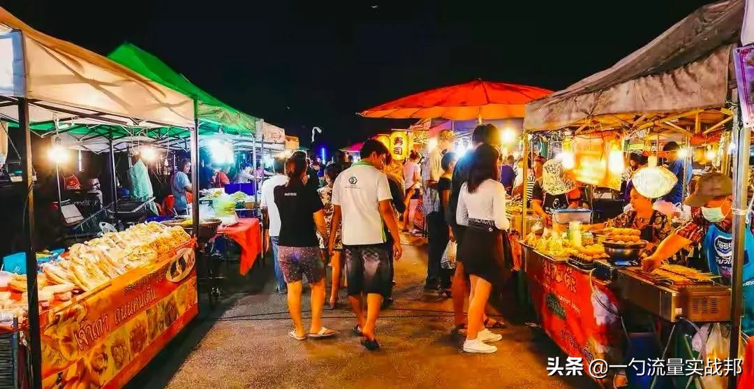 有货源怎么做地摊,地摊怎么找平台