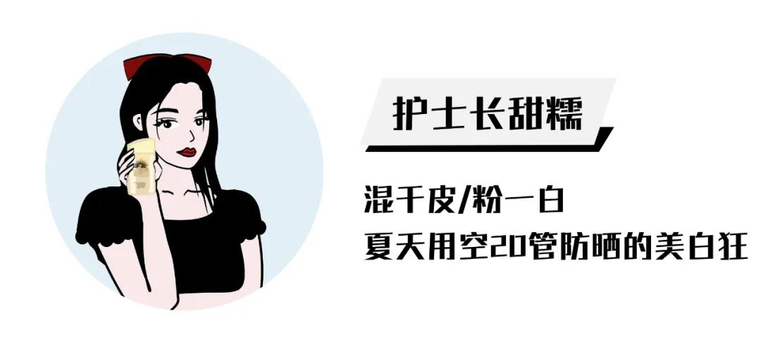有没有搞错，这样的天仙也有人喷？