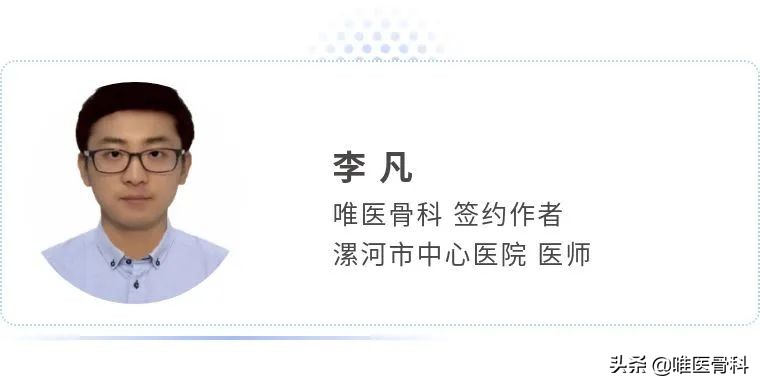 身体骨头咯咯响怎么回事,身体骨头嘎嘎响是什么原因