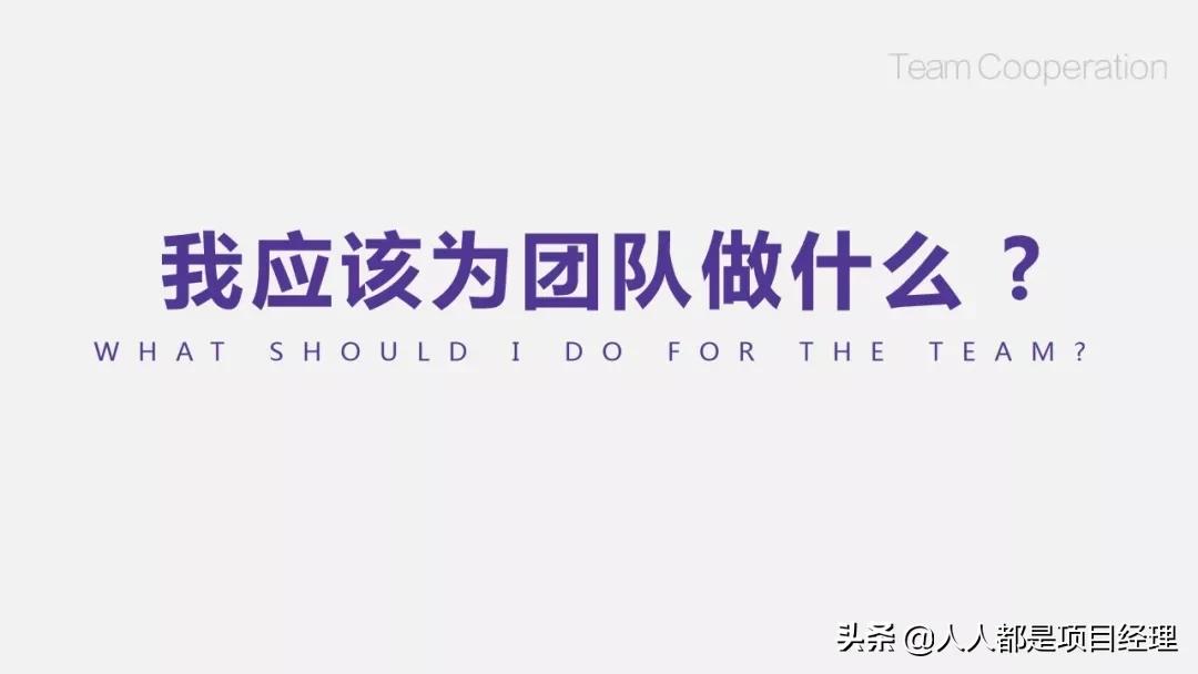 团队建设存在的问题ppt,护理团队建设ppt课件