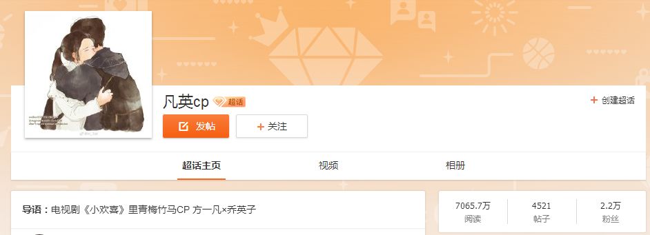 鎰熸儏绋冲畾鐨刢p,鎰熸儏鍗曠函鐨刢p