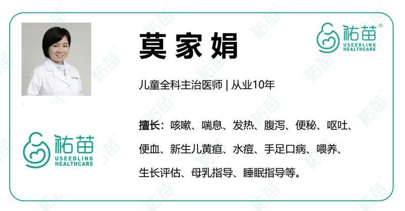 宝宝大便化验有脓细胞吃什么药,宝宝大便里有血丝粘液细菌性感染