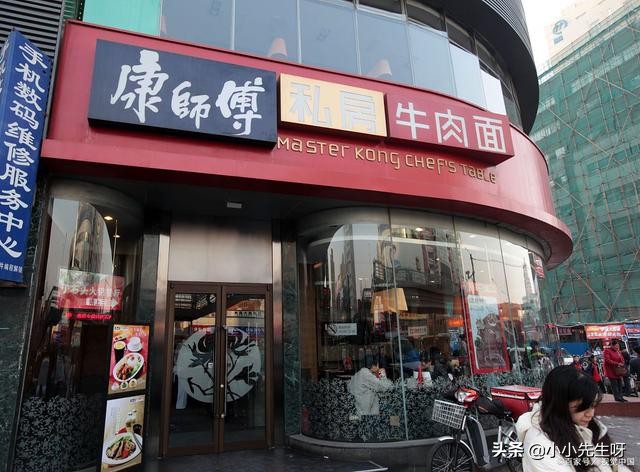 在北京开一家小型餐饮需要多少,在北京开一家公司需要什么材料