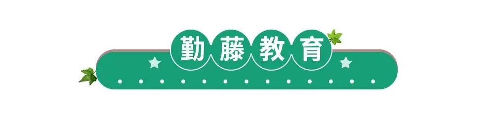 上一个好的高中用英语怎么说,上了好的高中意味着什么