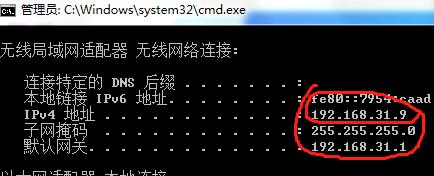共享打印机，其实很简单，学会了不求人