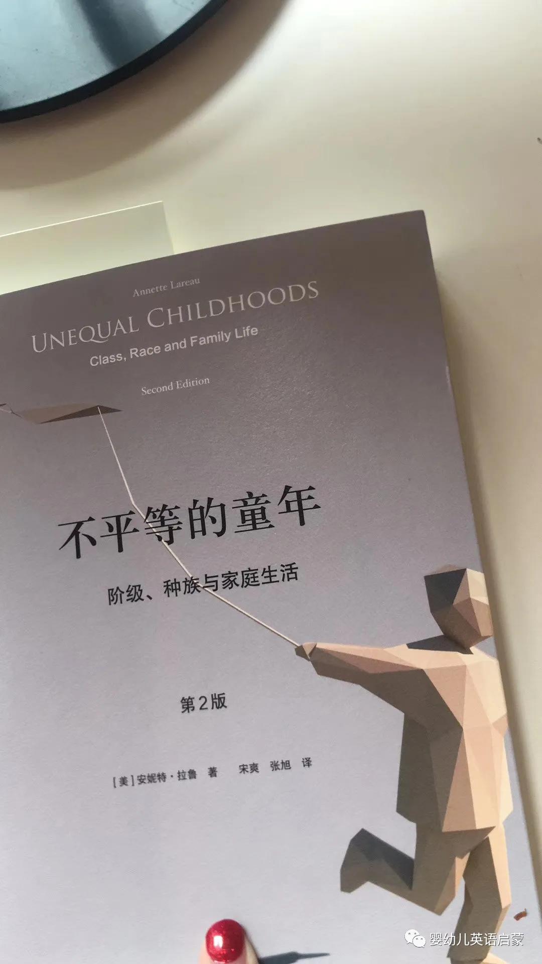 真正颠覆式的领会英语,从现在起学英语