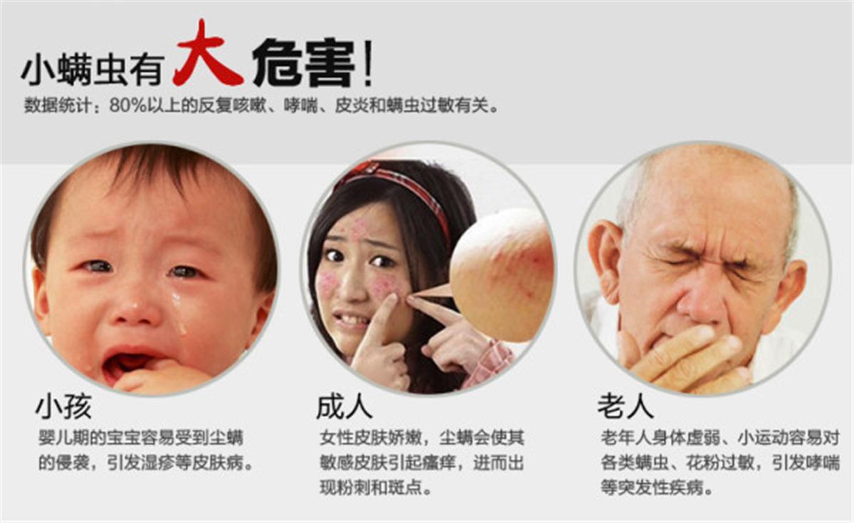 清尘除螨吸尘器,除螨杀菌吸尘器测评