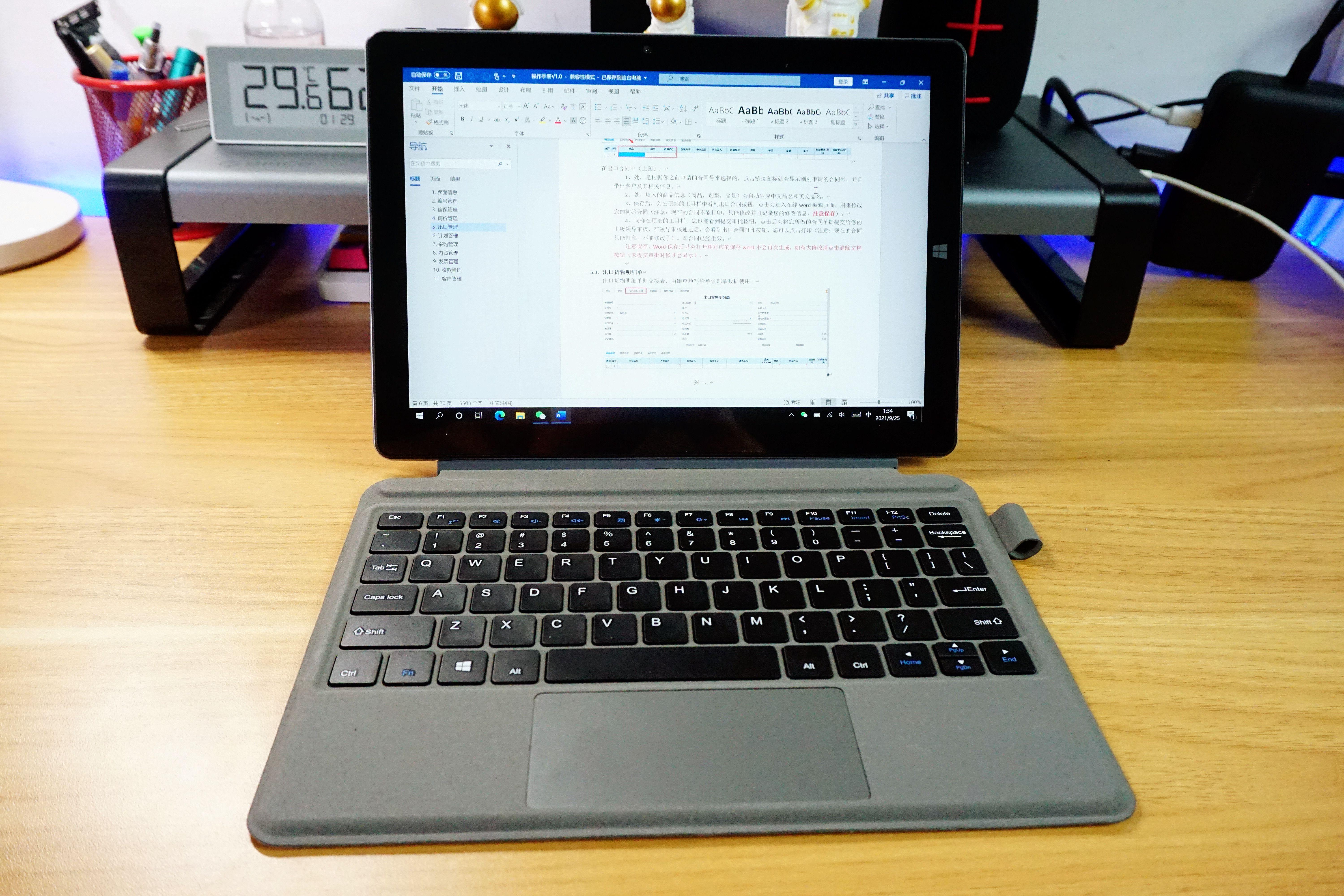 酷比魔方iworkgt和surfacego3,酷比魔方iwork20pro和微软surfacego2