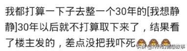 女人说取环是想表达什么,女人取环的痛属于几级痛