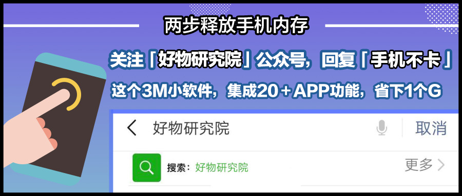 密码泄露查询,密码已泄露或容易被猜到