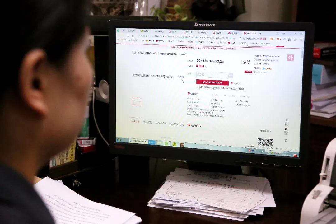 失信被执行人手机靓号算财富吗,失信人手机靓号