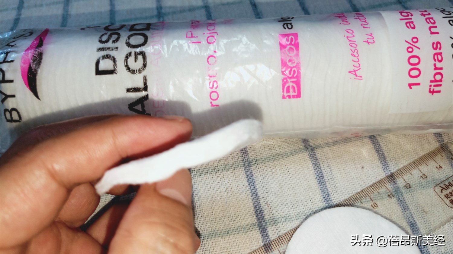 蓓昂斯化妆品如何,蓓昂斯卸妆水的优缺点