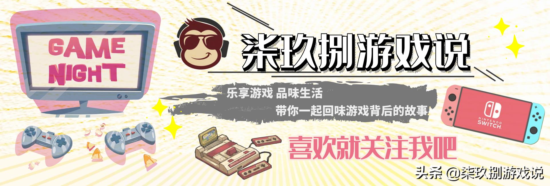 空留余恨！《合金装备5幻痛》近乎完美的半成品和小岛时代的落幕