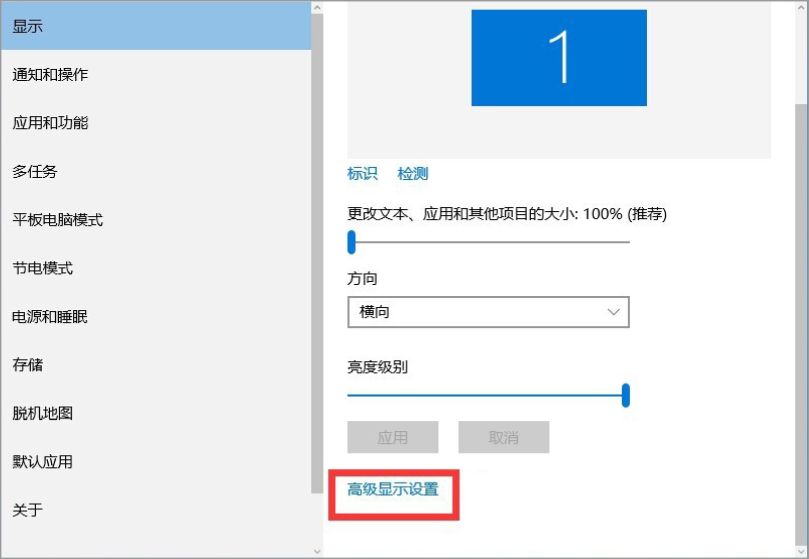 慧投笔记本电脑使用说明书,慧投无屏电脑