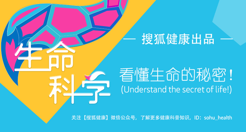 马兜铃酸致肝癌再添实锤！含马兜铃酸的中草药还能不能用？