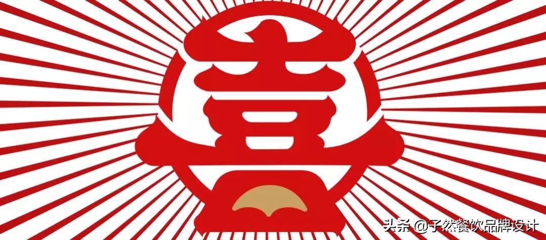 餐饮如何裂变跟营销,餐饮如何快速裂变发展会员