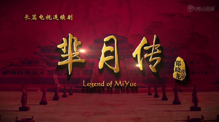 翻遍中国古代大一统王朝开国皇帝接班人历史，发现二代必折腾定律