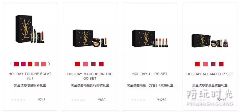 圣诞彩妆限定大盘点看完绝不买错,合集今年我买了哪些圣诞限量彩妆