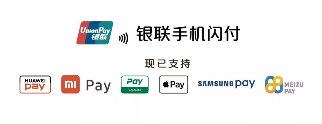 银联云闪付绑卡,银联卡绑手机怎么使用