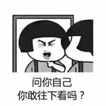 小红弹安瓶来啦！抗老界新品，让你和法令纹和泪沟说拜拜