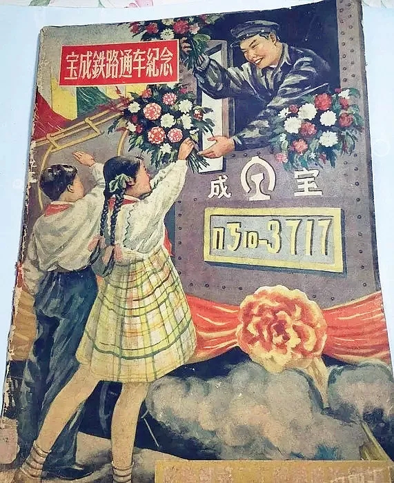 这个涪江干流上人口最多的县，是如何没落的？