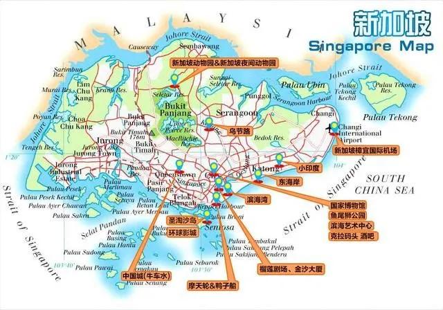 了解新加坡的方法,留学新加坡交通出行攻略了解一下