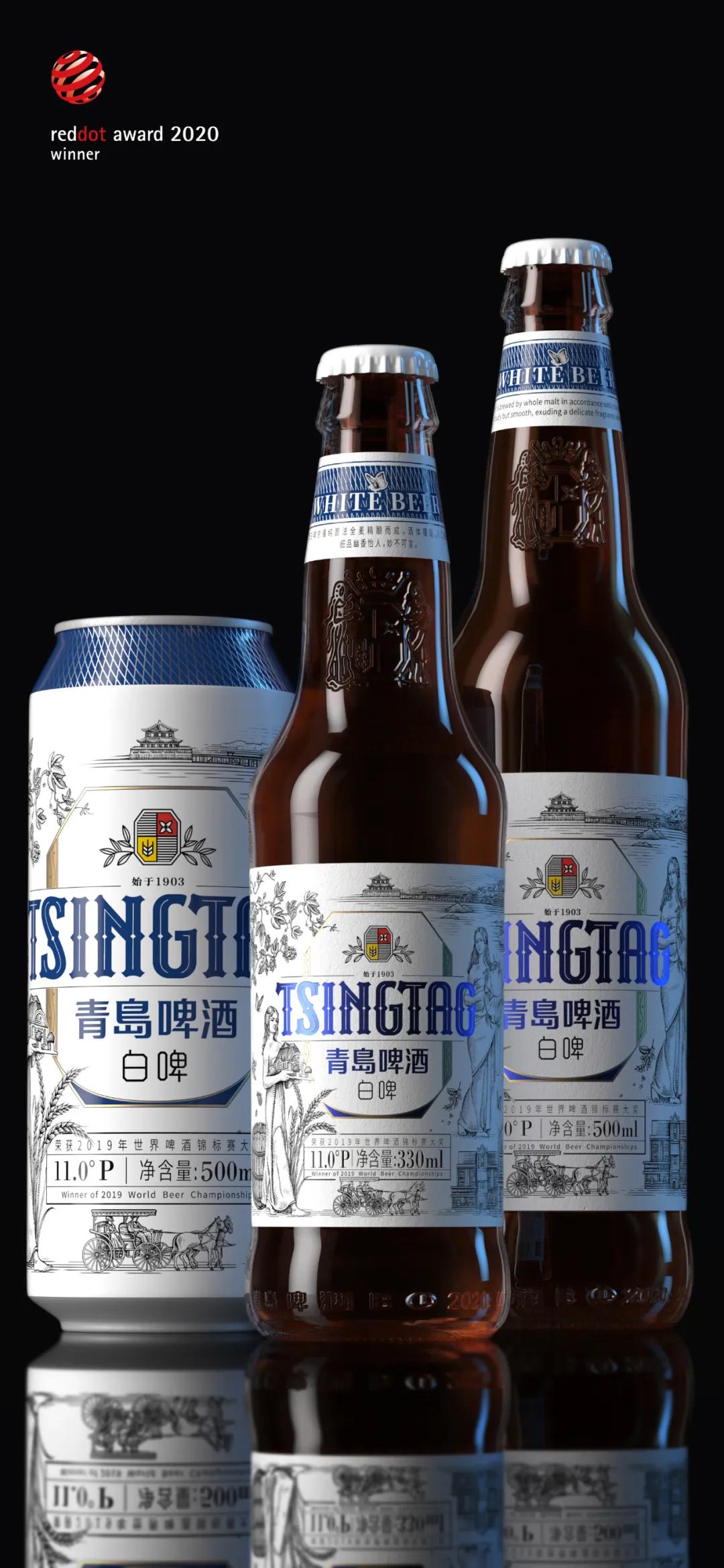 包装大神潘虎新作,潘虎青岛啤酒设计费