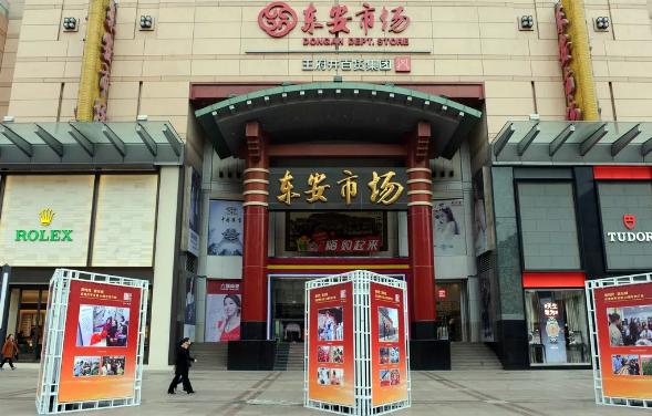 北京最纯正的这几条百年老街,北京最古老的老街