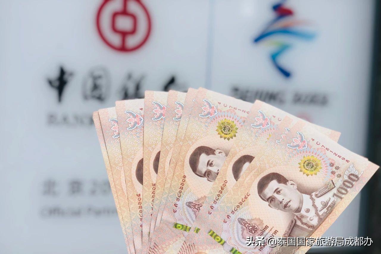 泰国廊曼机场转机需要签证吗,干货第一次去泰国到底要准备啥