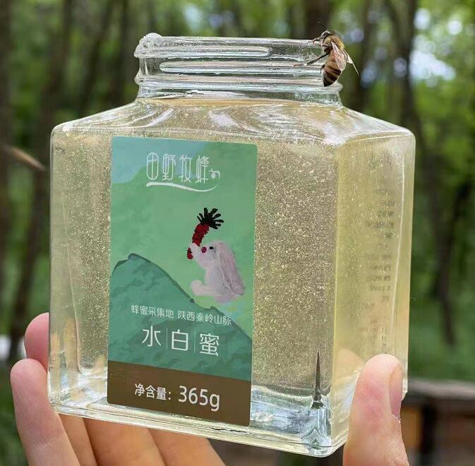 香蕉蜂蜜面膜怎么做能祛斑,香蕉蜂蜜面膜怎么做