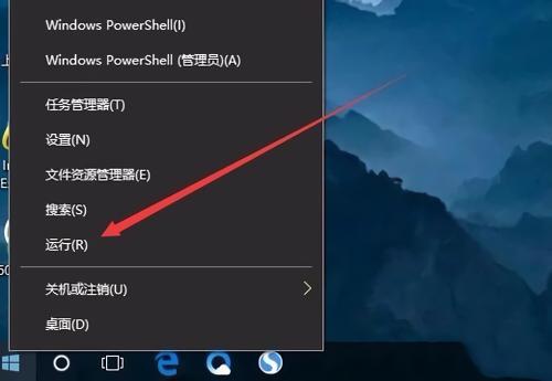 如何解决U盘保护错误的方法？看完涨知识，建议收藏备用