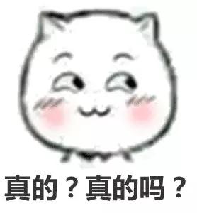 小微企业税收优惠政策从哪年开始,小微企业减税政策是什么时候开始