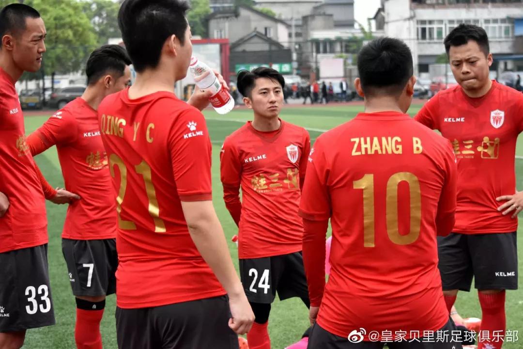 成都举办足球世界杯,2022成都世界杯