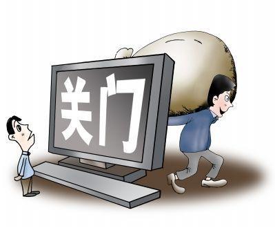 2021年投资几千块钱做什么生意好,2021投资1万开个小店做什么好