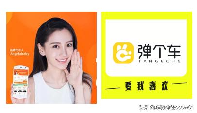 以租代购模式买车10万左右,以租代购零首付购车变现