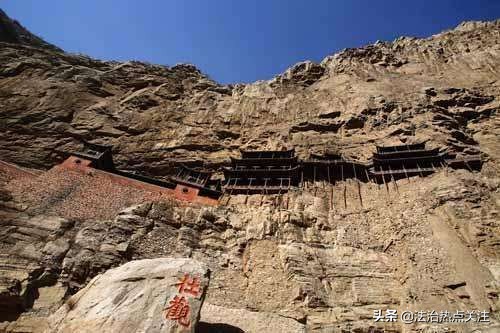 藏地密码十八层塔,藏地密码悬空寺