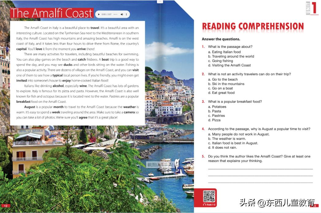 初升高快速记住英语单词书,江西省初中英语单词必背3500词汇