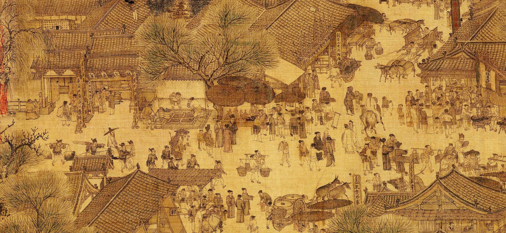 元朝末期都有哪些税,元代为什么实行包税制