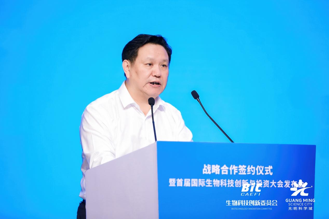 深化创新交流合作共促全球发展,汇聚创新合力共促世界科技发展